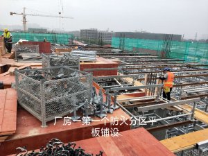 「建筑模板一般多厚」建筑用模板尺寸一般是多少?模板尺寸介绍